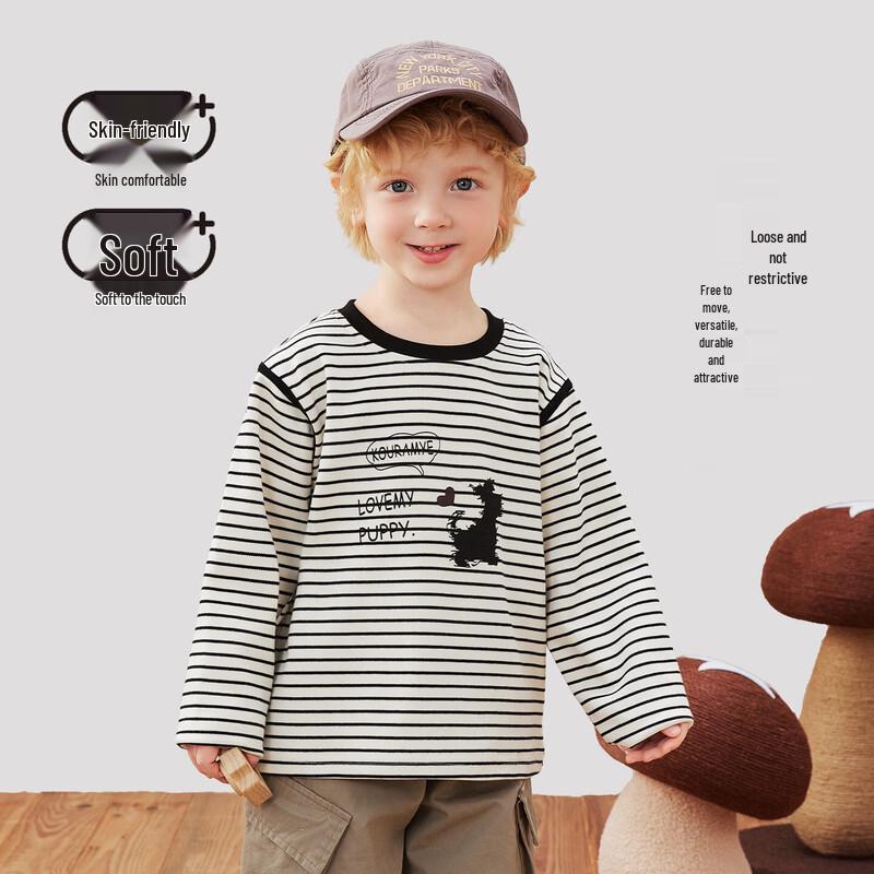 Coolvami Kids Long Sleeve Puppy Stripe T-Shirt
