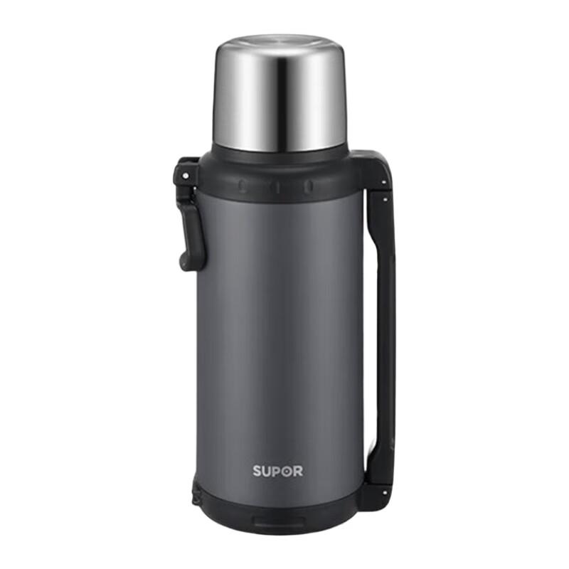 Supor Aurora 2L Stainless Steel Travel Thermos