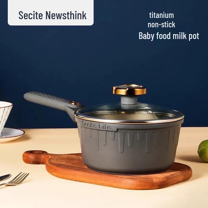 Непригорающая кастрюля для молока Secite из титана