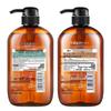 Butterfly Print Horse Oil Shampoo & Shower Gel Set