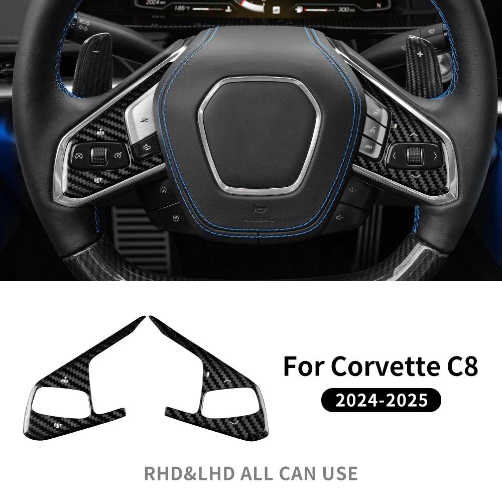 For Chevrolet Corvette C8 2024 2025 Car Steering Wheel Button Cover Dry Carbon Interior Accessories Trim Real Hard Carbon Fiber