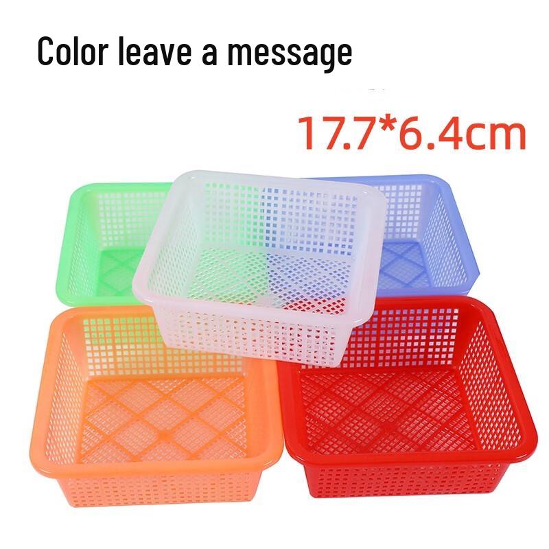 Hongqisheng Small Square Plastic Storage Basket 2980₽