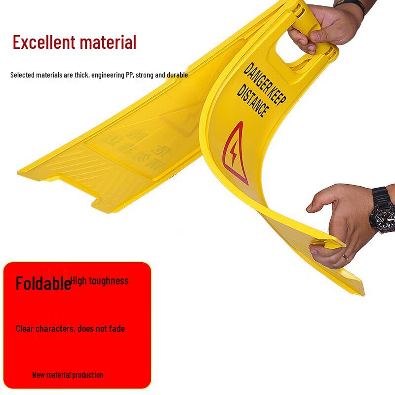 A-Frame Warning Sign