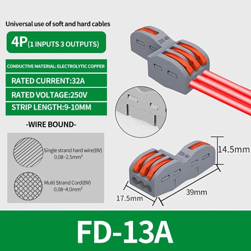 SPL-2 Fast 2-In 2-Out, 3-In 6-Out Wiring Terminals 2-Position 2/3/4/5pin  Connectors Wire Connectors electrical Connector Kit