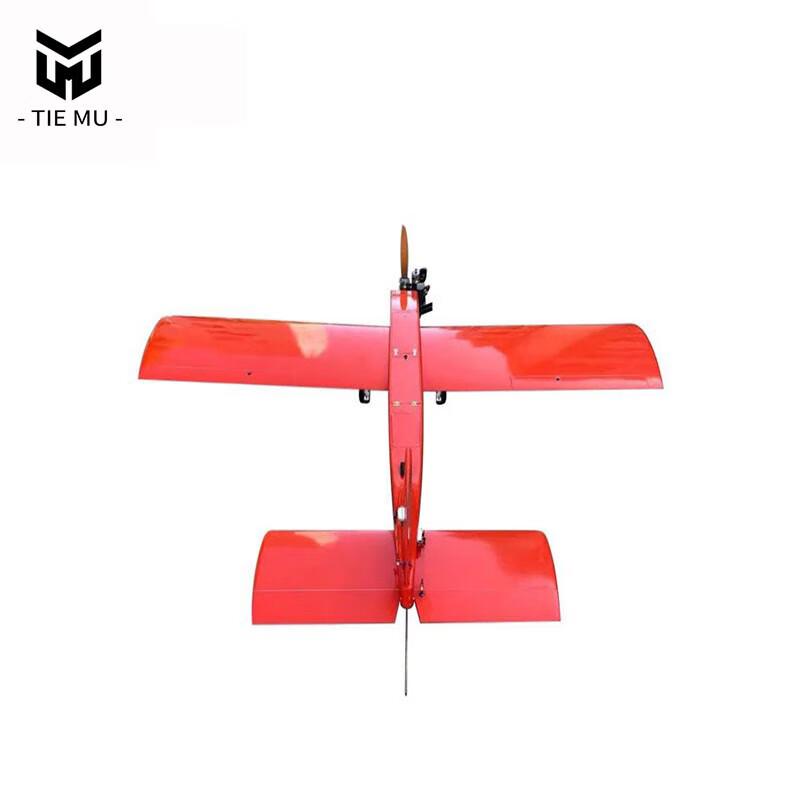 

Tiemu Program-Controlled Flight Target Drone