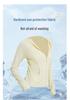 Women's UV Protection Cooling Ice Silk Sports Jacket - Slim, Breathable, Long Sleeve for Summer Running