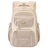 Anyshine Girls' Lightweight Ergonomic School Backpack