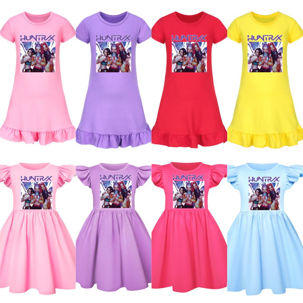 4804 Kids Girls Mira Zoey Rumi Printed Ruffle Short Sleeves Casual Dress