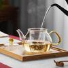 Heat-Resistant Glass Teapot with Filter