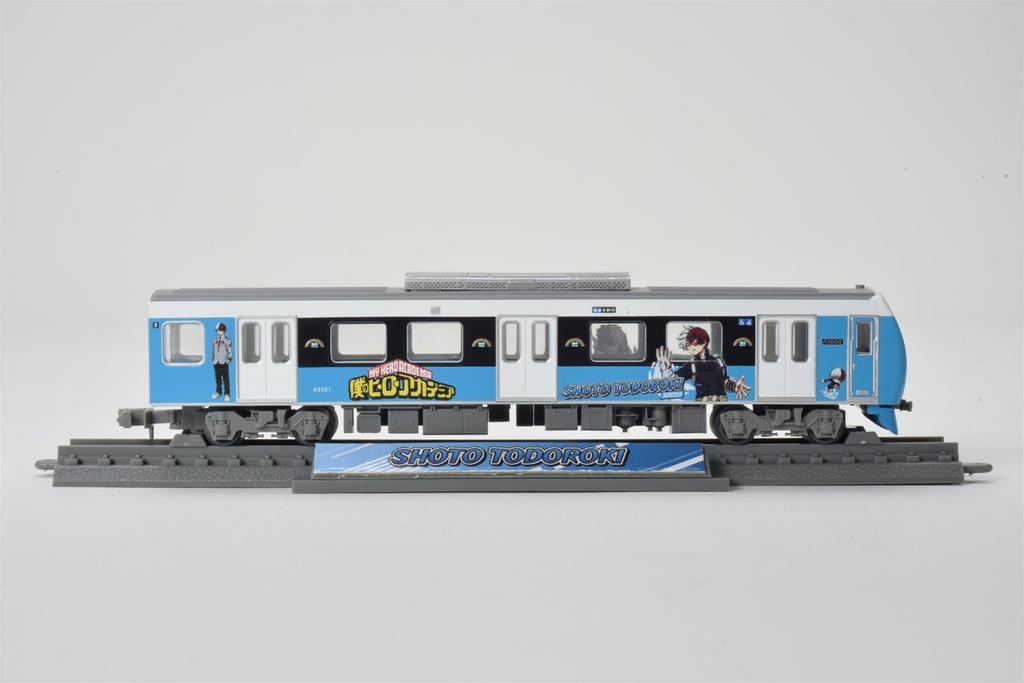 Railway Collection Tetsuro My Hero Academia X Shizuoka Railway Todoroki Shoto Diorama Supplies
