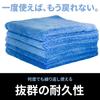 Car Wash Microfiber SKIPS Soft and 40cm x Professional for and Interior Cloths, Towels, Zero, 5-Pack, Scratch-Free, 420GSM, Edgeless, 40cm, Grade,