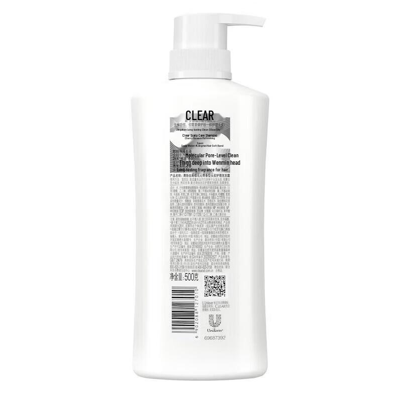 CLEAR Refreshing Anti-Dandruff Hydrating Shampoo