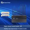 Aerospace Runpu HT-500 5G Signal Jammer