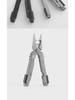 Stainless Steel Telescopic Multi-Function Folding Pliers