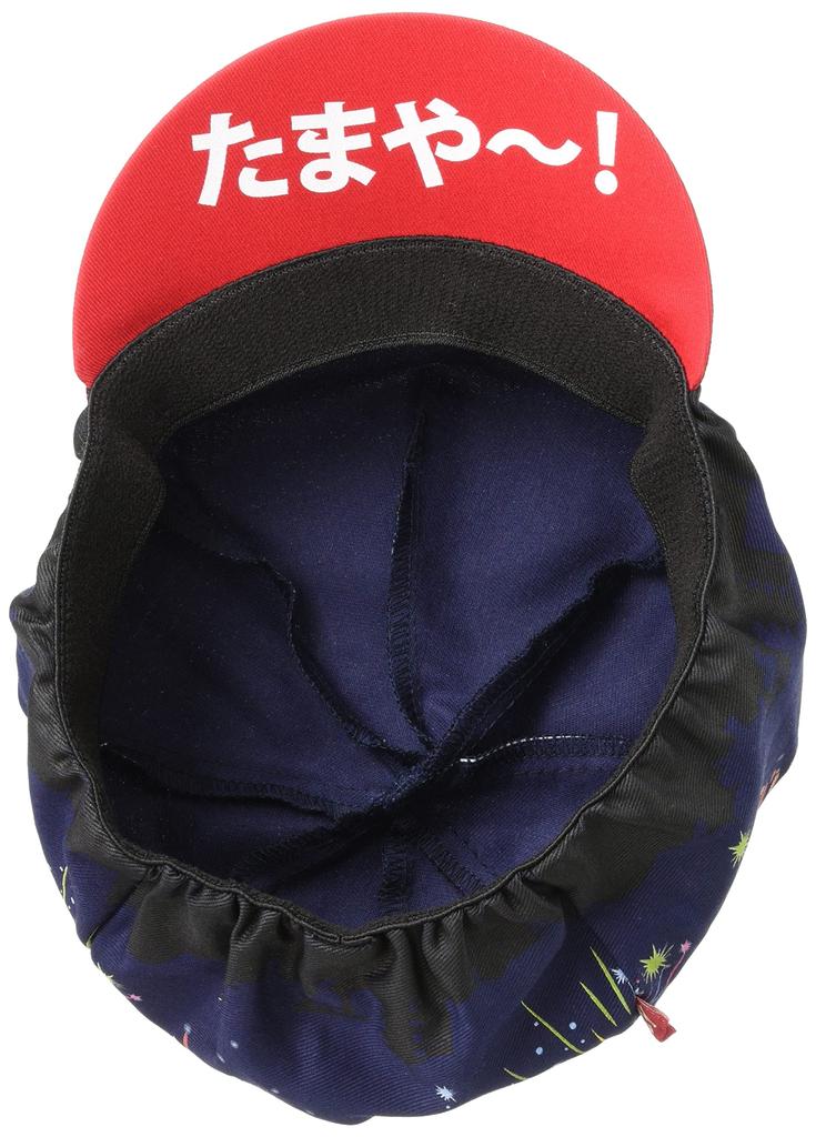 BELLO CYCLIST HANABI Cycling Small Cap,