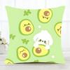 A Green Avocado Pillow Case Fashion Square Pillowcase Bedroom Sofa Room Ins Decoration Leisure