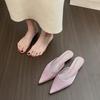 Fashion Summer Fashion Pointed Toe Mules Women Slippers Casual Dress Street Style Slides Ladies Slip On Shoes