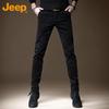 Jeep Men's Autumn Winter Stretch Corduroy Casual Trousers