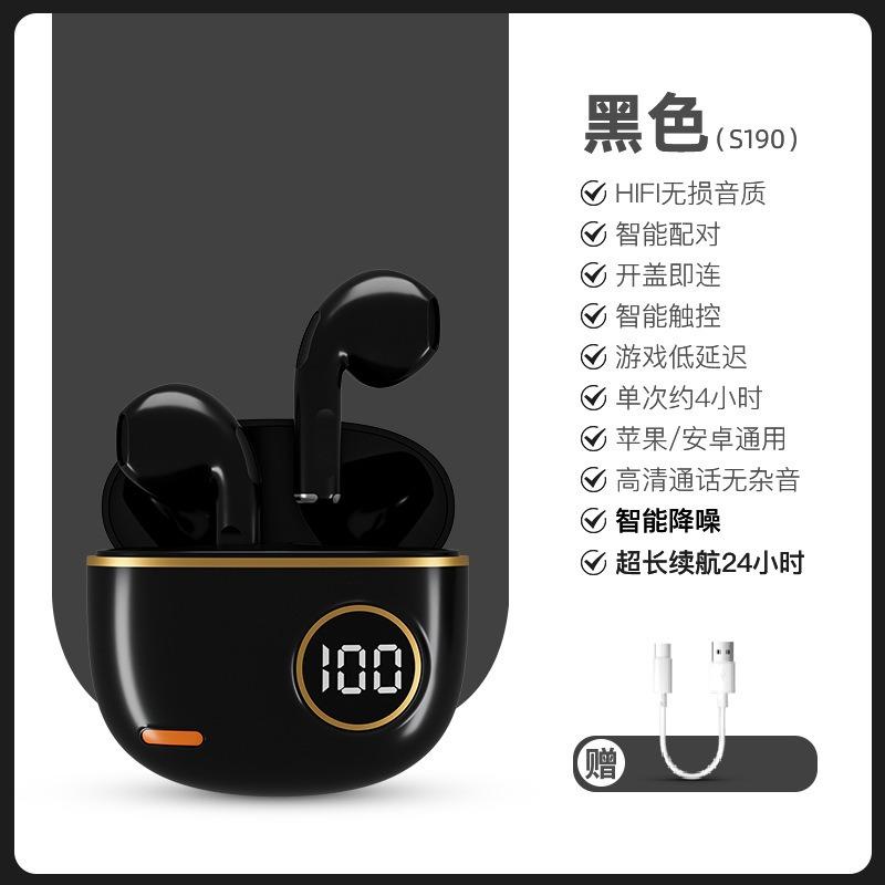 New F9-5C Bluetooth Headset M10 YD03 M90 Bluetooth Headset TWS Wireless Headset In-ear Private Mold