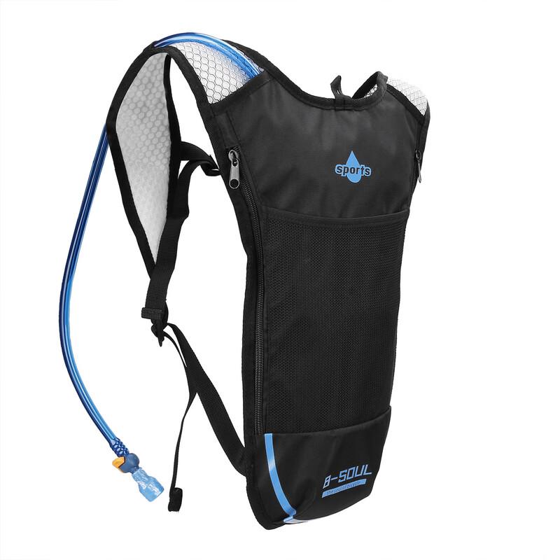 Lishi Cycling Hydration Backpack