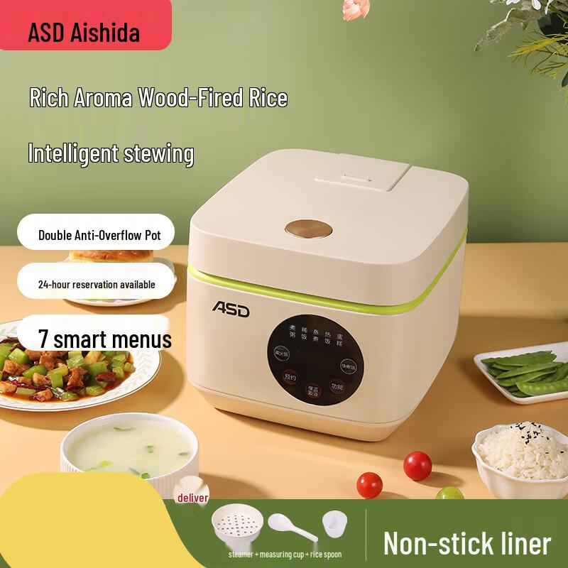 Aishida 4L Smart Multi-function Rice Cooker