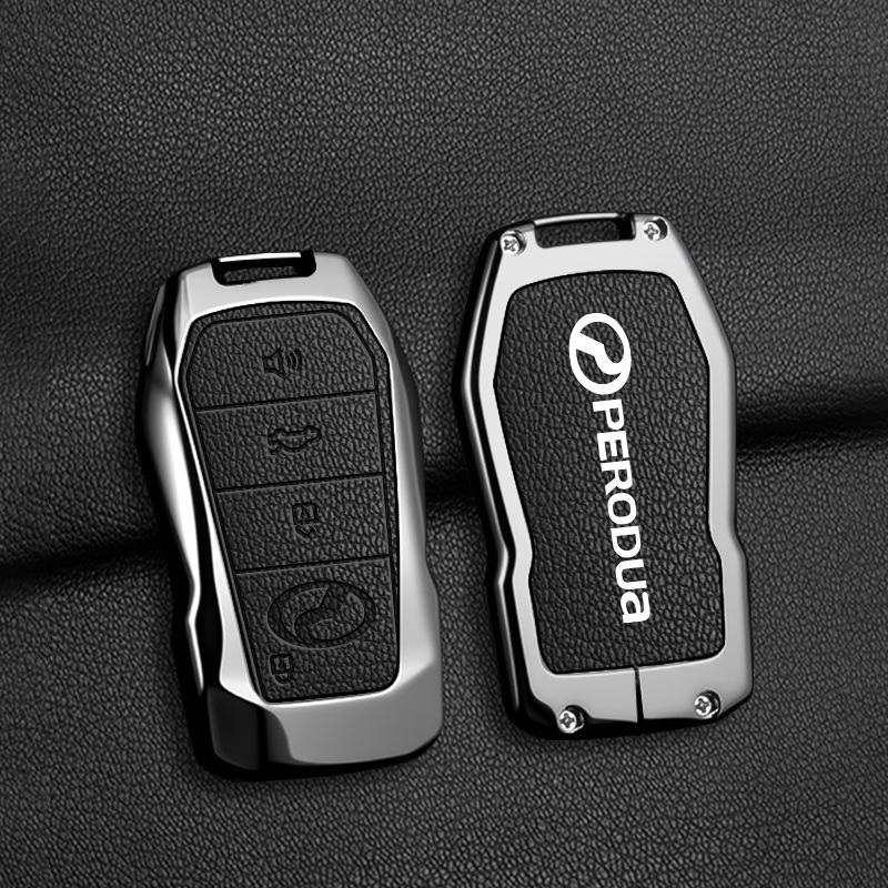 Beiluda High-End Metal Protective Shell for PERODUA Car Key (New Model)