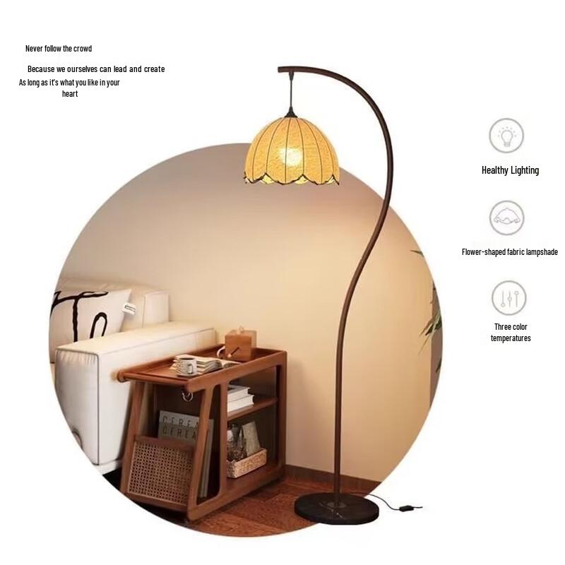UOSU Wave Ambient Floor Lamp