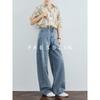 FAESSLIN Hong Kong Retro Lockere Weitbeinige Jeans