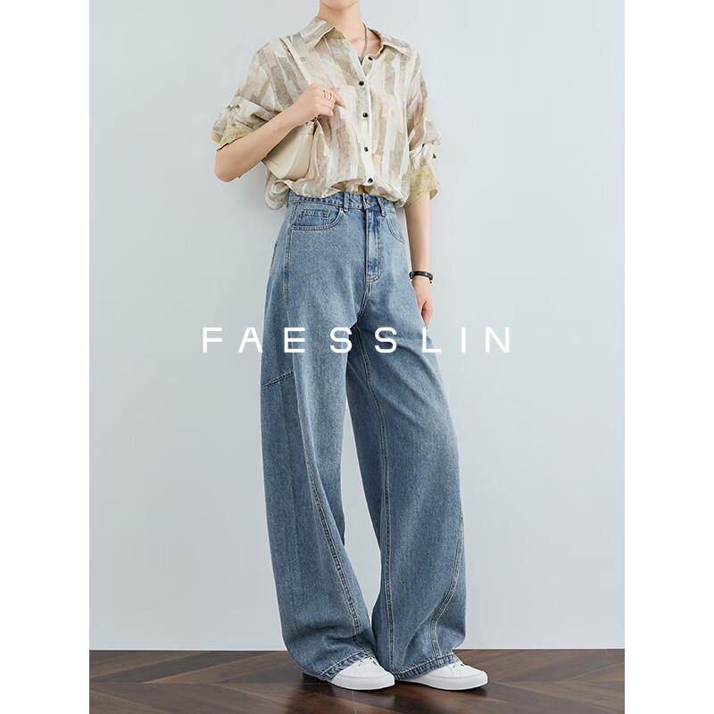 FAESSLIN Hong Kong Retro Lockere Weitbeinige Jeans