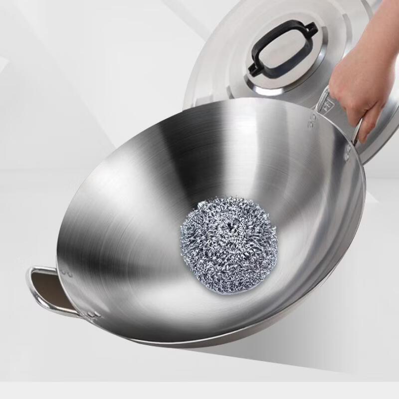 Wutuo 45cm Wrought Iron Chef's Wok