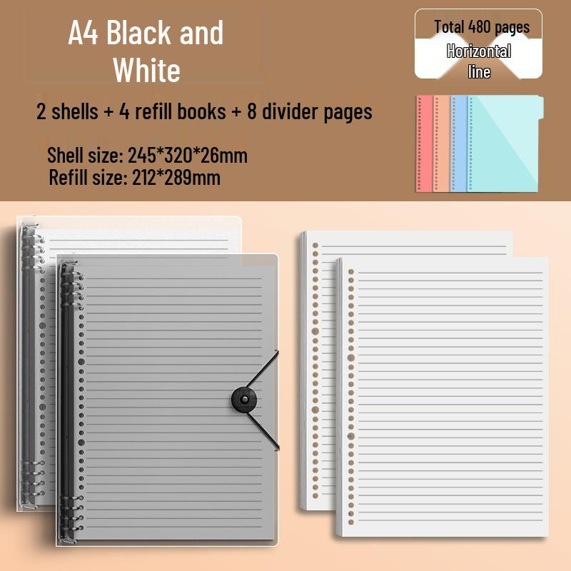 Comfortable B5 Loose-Leaf Notebook: Lined, Removable Binder, Simple Ins Style, Aesthetic Design, Ideal for Exams and High School Students.