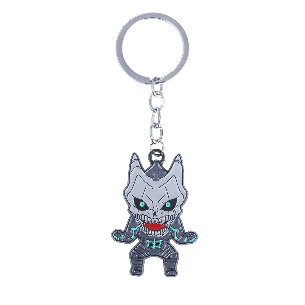 

Kaiju No 8 Keychain Pendant Metal Decor For Kids And Friends Gifts Keychain