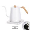 Gooseneck Electric Kettle 0.8 L 1000W Rapid Heating Kettle 110V/220V Brew Coffee Pot Teapot Home