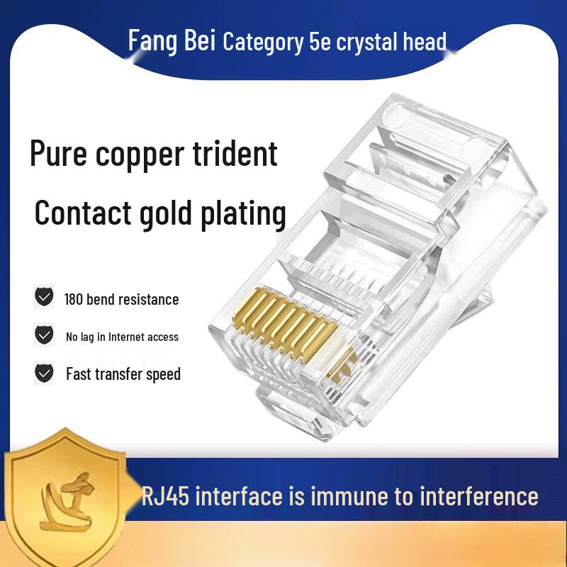 

UOSUR RJ45 Cat5e Gold-Plated Network Cable Connectors