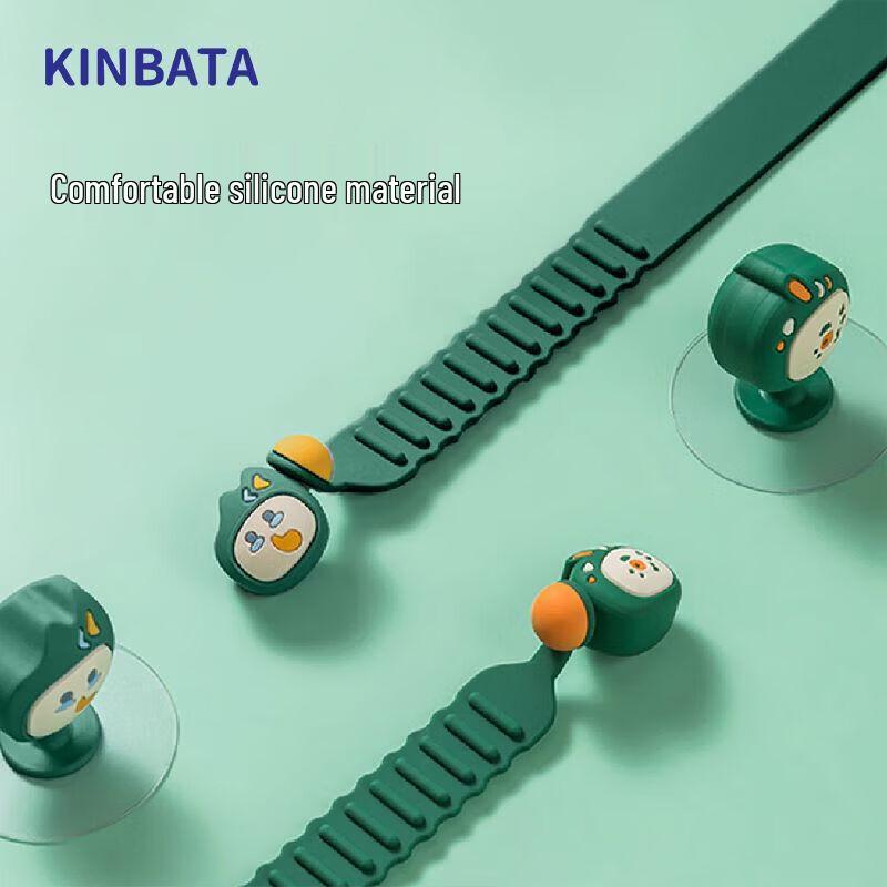 KINBATA Silicone Toilet Seat Lifter