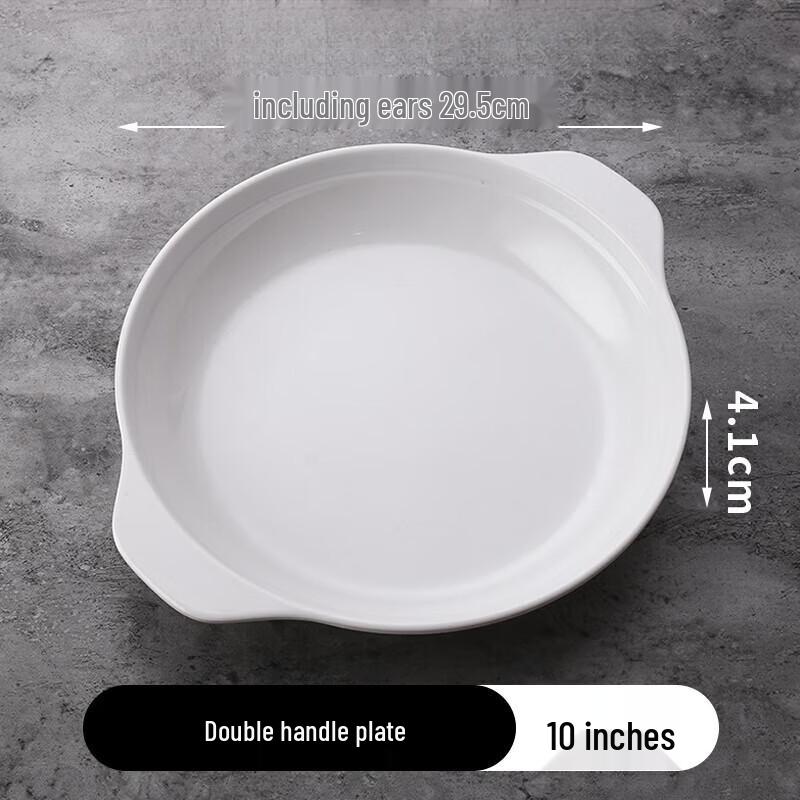 Commercial Melamine Square Dinner Plate with Handles