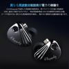 CCA Rhapsody Tunable Hybrid In-Ear Monitors, Two Dynamic Drivers and Four Balanced Armatures, HiFi In-Ear Headphones (No Mic, Black, 3.5mm)