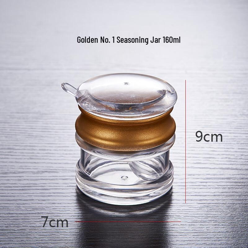 

Hanyou Acrylic Seasoning Bottle Set