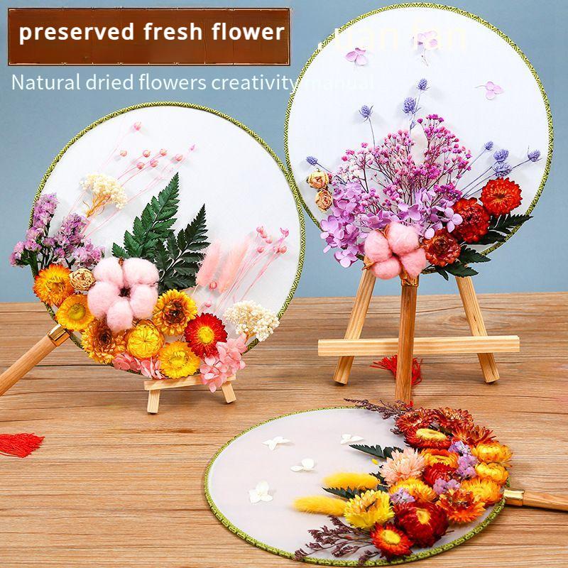 DIY Preserved Fresh Flower Hand Fans Creative Party Gift Home Decoration Fashion Decorative Chinese Japanese Fan Versatile New