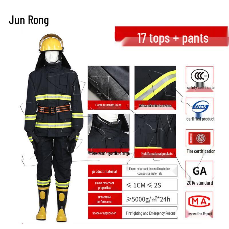 Junrong 17 Firefighting Protective Suit