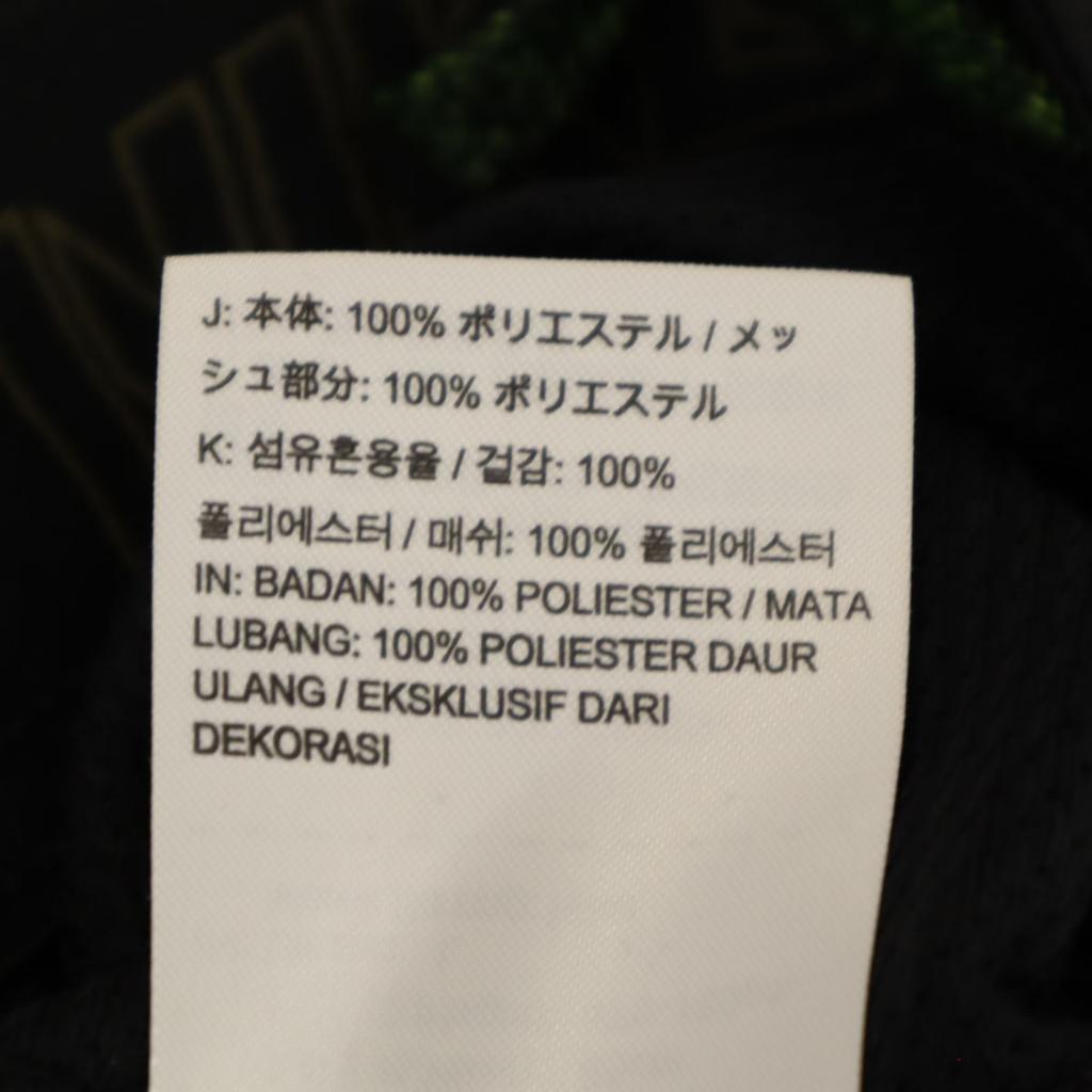 Unused NIKE Mesh Switching Shorts L Black DRI-FIT Men's Used