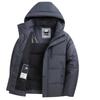 2024 Winter Men's Ultra-Warm Thick Down Jacket for Seniors - Short Style, Cold-Resistant Outerwear