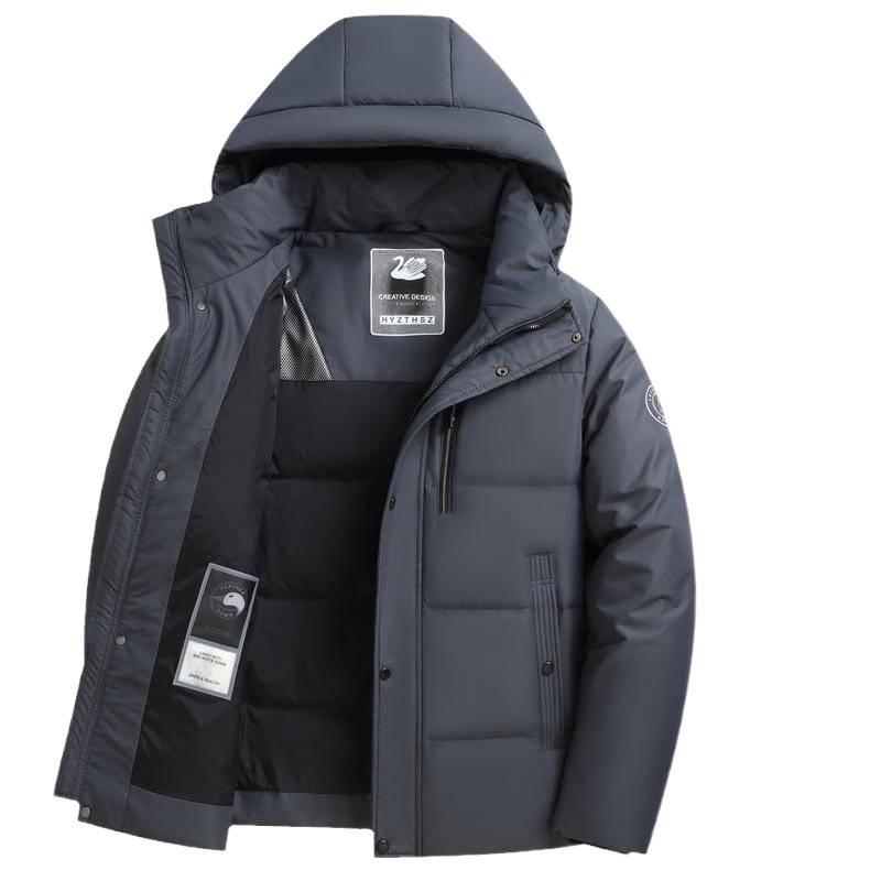 2024 Winter Men's Ultra-Warm Thick Down Jacket for Seniors - Short Style, Cold-Resistant Outerwear