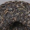 Premium Alter Baum Pu-erh Tee-Kuchen 180g Natürlicher Yunnan Antiker Grüner Tee