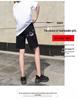 Women's High-Waisted Denim Shorts: Summer Solid Color, Trendy Design, Plus Size, Loose Fit, Straight Leg