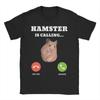 Dank Meme Hamster Staring Front Camera Hamster Calling WoUnisexs T Shirt Tee Shirt TShirts Pure Cotton Birthday Present Clothing