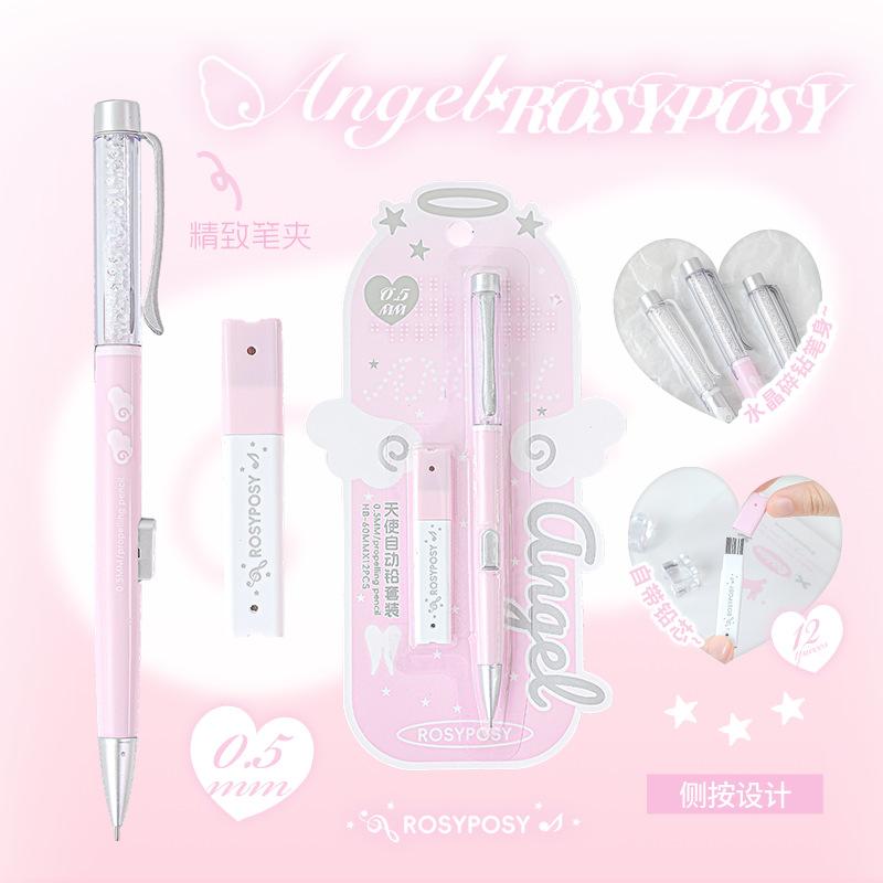 

Angel Automatic Pencil Set 0.5HB Glitter Crystal Mechanical Pencil Push Button Cute Student Writing Tools Kawaii School Supplies рожевий