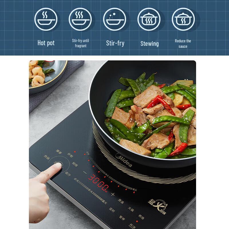 Midea 3000W Touch Control Induction Cooker CN plug (adapter included)