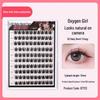 5D Baby Curved Glue-Free False Eyelashes - Manga Style Clusters, Lightweight & Natural, Mother-Like, Large Capacity.