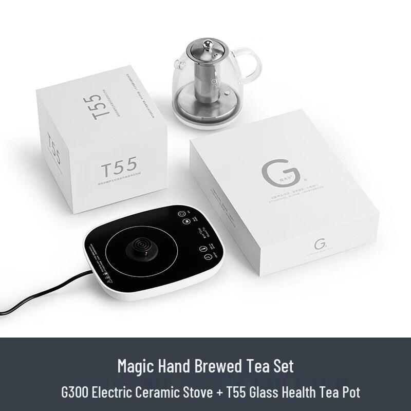 Nanshan Mr. Magic Hand Electric Ceramic Tea Stove